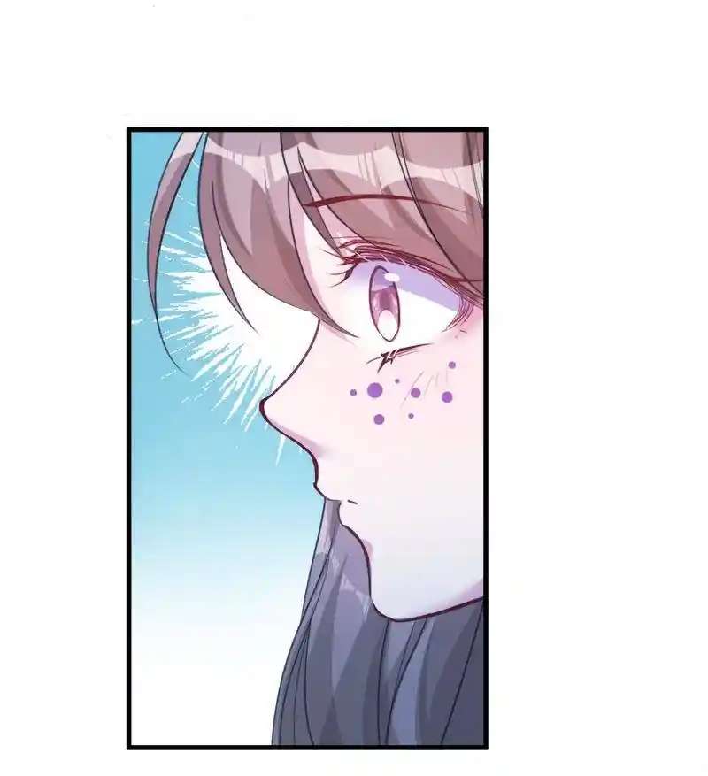 Beauty and the Beasts Chapter 197 Gambar 27